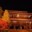 ライトアップが幻想的な京都の10個の観光名所