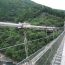 日本一長い吊り橋はスリル満点！奈良県にある「谷瀬の吊り橋」とは