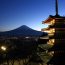山梨観光でしたい50のこと！富士の国やまなしの人気スポットをご紹介