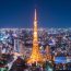 東京タワーのきれいに見えるスポット28選。せっかく見るならベストポジションで！
