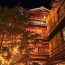 長野の温泉宿で千と千尋の世界を感じたい！長野の温泉宿 金具屋 を紹介します！！