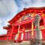 日本の名城16選。日本人なら知っておきたい、九州・沖縄の人気城