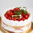 埼玉でおすすめのお誕生日ケーキ