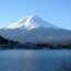 感動の絶景！カップルで行きたい富士山が見える温泉宿・ホテル10選