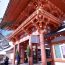 洛北にゆったりと構える上賀茂神社で、心をオープンにしてみませんか？
