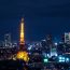 東京の夜景を楽しむならココ！意外なスポットもご紹介します