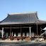桃山文化の代表建築「西本願寺」で、親鸞上人の教えに耳を傾ける