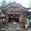 国宝指定！荘厳で神秘的な山寺、鳥取の投入堂