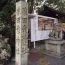 猿田彦神社は有名なパワースポット。その魅力と見どころをご紹介！