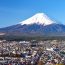 富士市の観光スポット25選。富士山を一望できる街の定番から穴場まで！