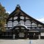 京都の大人気観光スポット近くで美味しいお酒を！京都の東福寺周辺のおすすめな居酒屋
