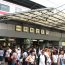 自由が丘駅は乗換の駅としても利用される！東京にある「自由が丘駅」の基礎知識について