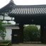 イベントも開催される京都の「南陽院」について
