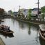 栃木市の基本観光情報。知ったら行きたくなる情報が満載
