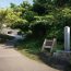 首里城のシンプルな石造りの門！沖縄県那覇市の首里城内にある「木曳門」とは