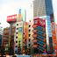 日本一の電気街でショッピング！東京都千代田区にある「秋葉原電気街」は外国の観光客にも大人気