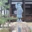 庭園は国の名勝！京都の穴場観光スポット「本法寺」はどんなところ？