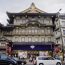 歌舞伎の魅力がもっとわかる！京都四条にある「南座歌舞伎鑑賞教室」について
