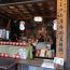 千本ゑんま様で有名！京都にある人気観光スポット「引接寺」について