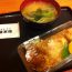 愛情を感じる日本人の基本食、おにぎりを狭山市駅に食べに行こう！byおむすび権米衛