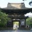 歴史と名宝が眠る滋賀の名古刹！三井寺で歴史散策しよう