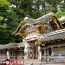 日光の社寺。見どころ満載の文化遺産