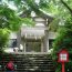 金太郎のモデルとなった人が祀られている！箱根にある「公時神社」