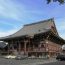 西馬込駅は池上本門寺の最寄駅。観光でも利用したい東京都にある「西馬込駅」の基礎知識5個