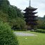 山口にある湯田温泉周辺で楽しめるところは？おすすめ観光スポット５選